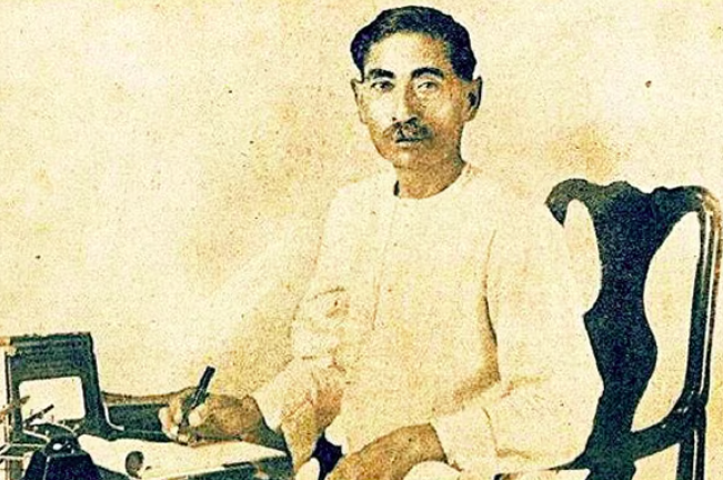 Hindi Literature